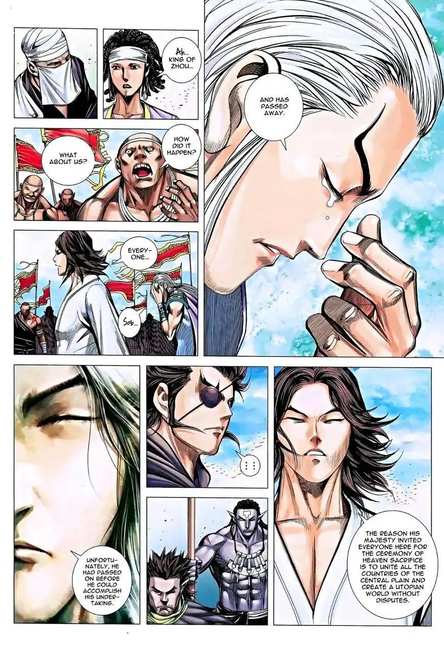 Feng Shen Ji Chapter 116 17